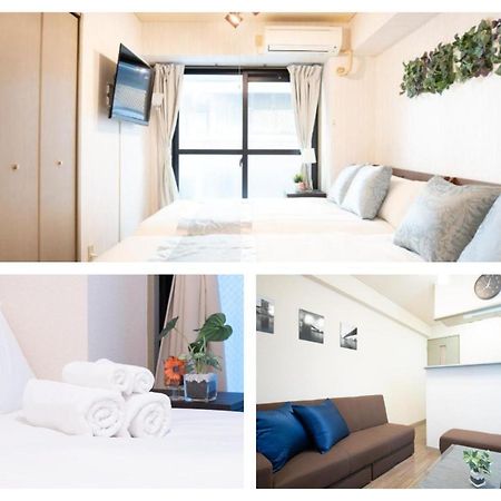 Aparthotel Elizabeth Garden II à Ōsaka Extérieur photo