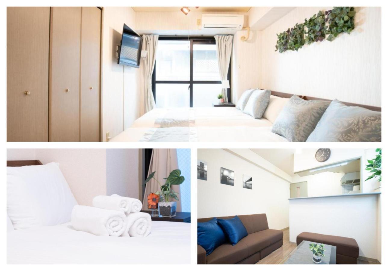 Aparthotel Elizabeth Garden II à Ōsaka Extérieur photo